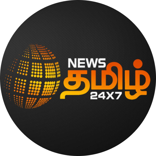 News Tamil